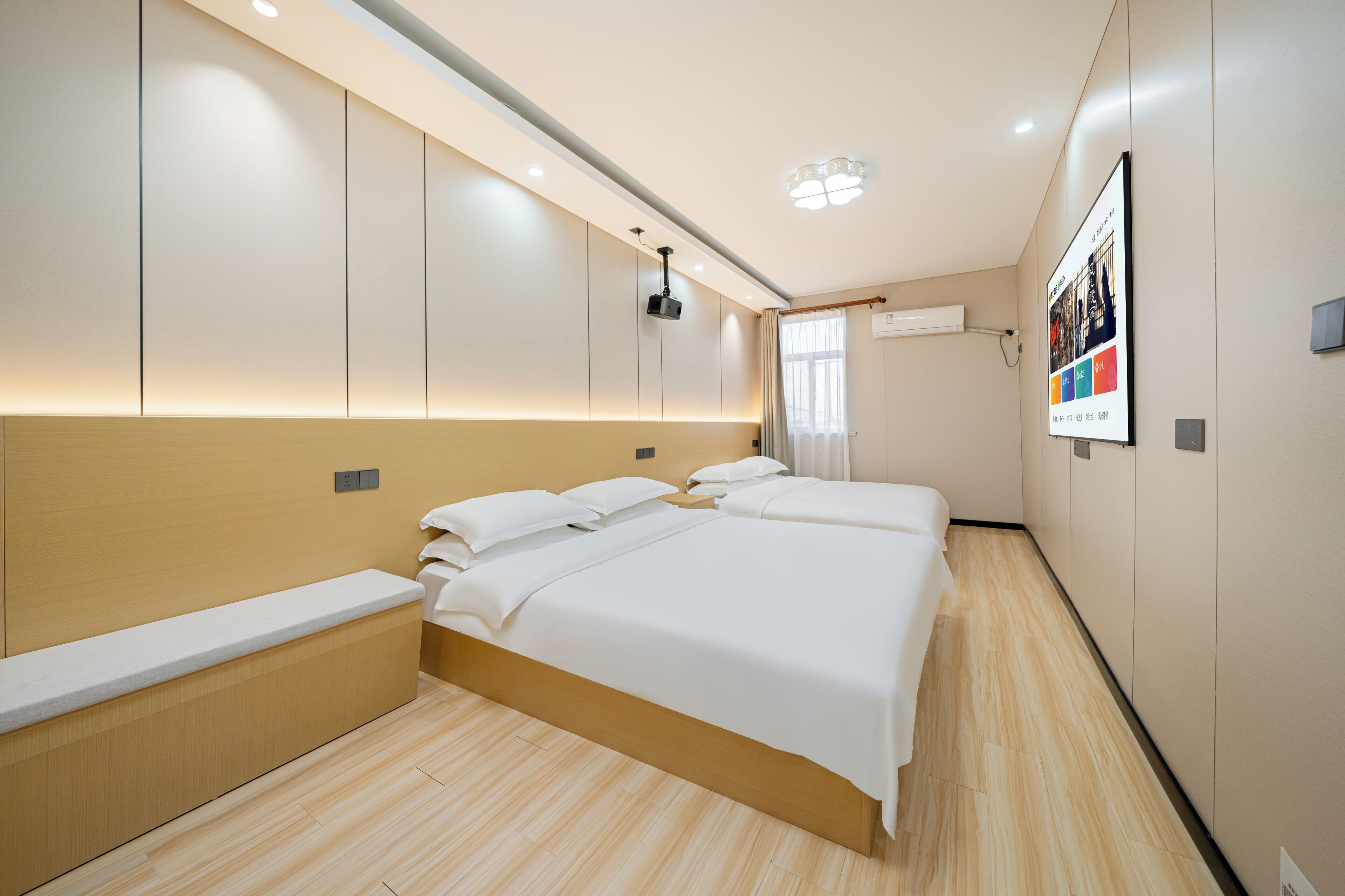 Photo - Shanghai Lanfeng Intelligent Light - Shanghai Disney Branch