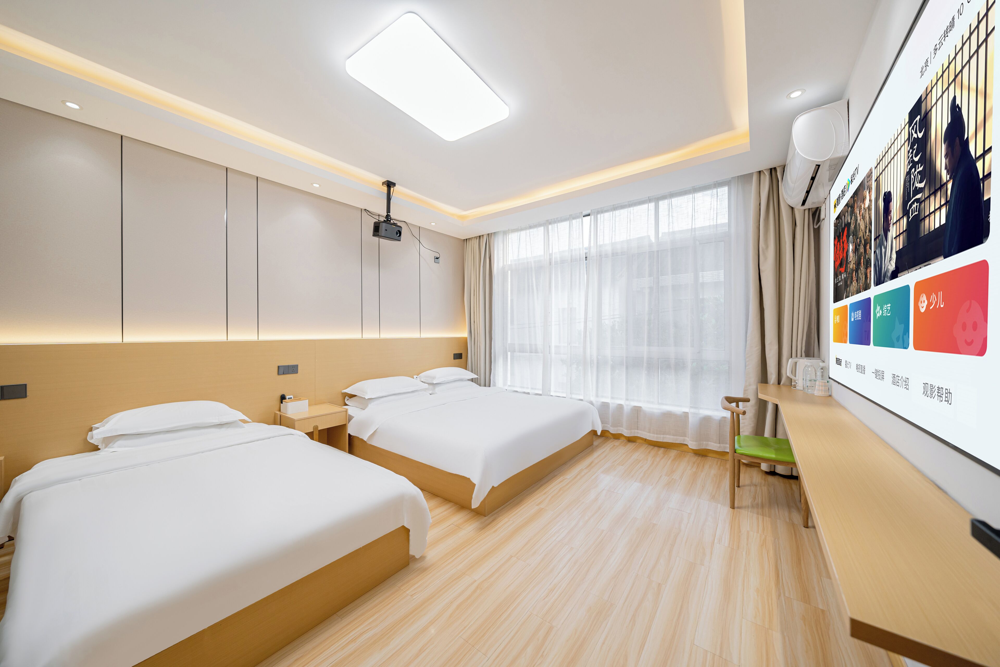 Photo - Shanghai Lanfeng Intelligent Light - Shanghai Disney Branch