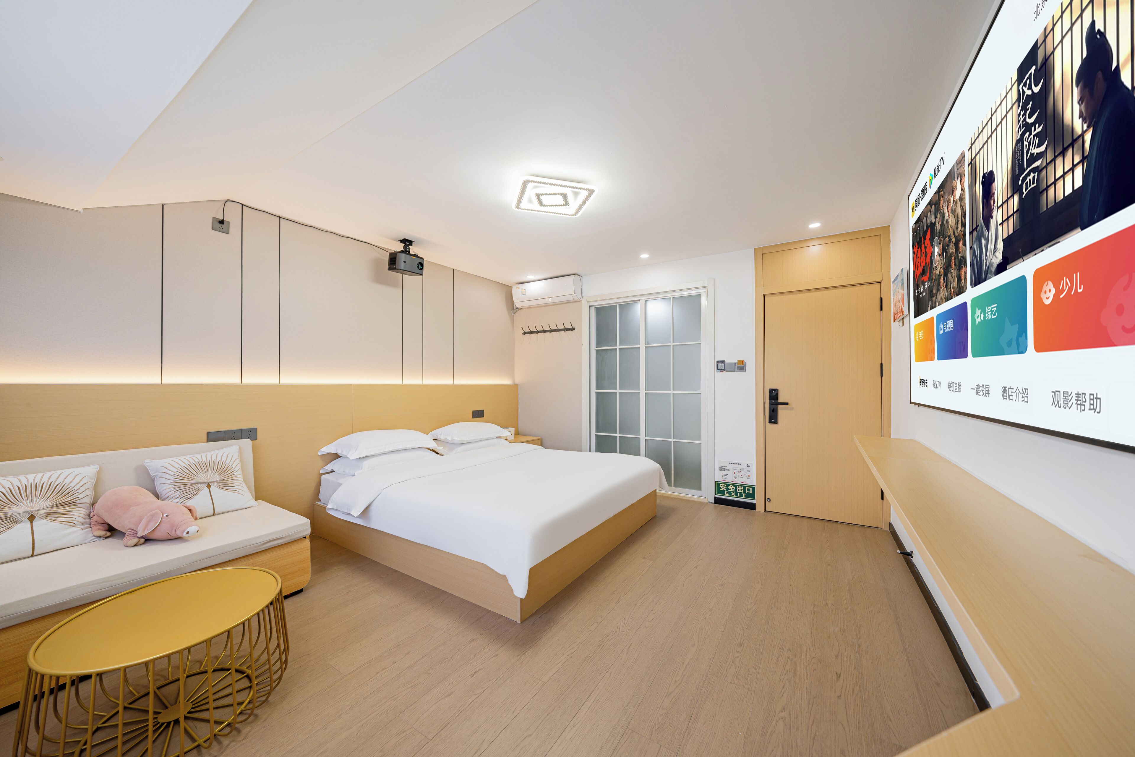Foto - Shanghai Lanting Resort Hotel (Shanghai Disneyland)