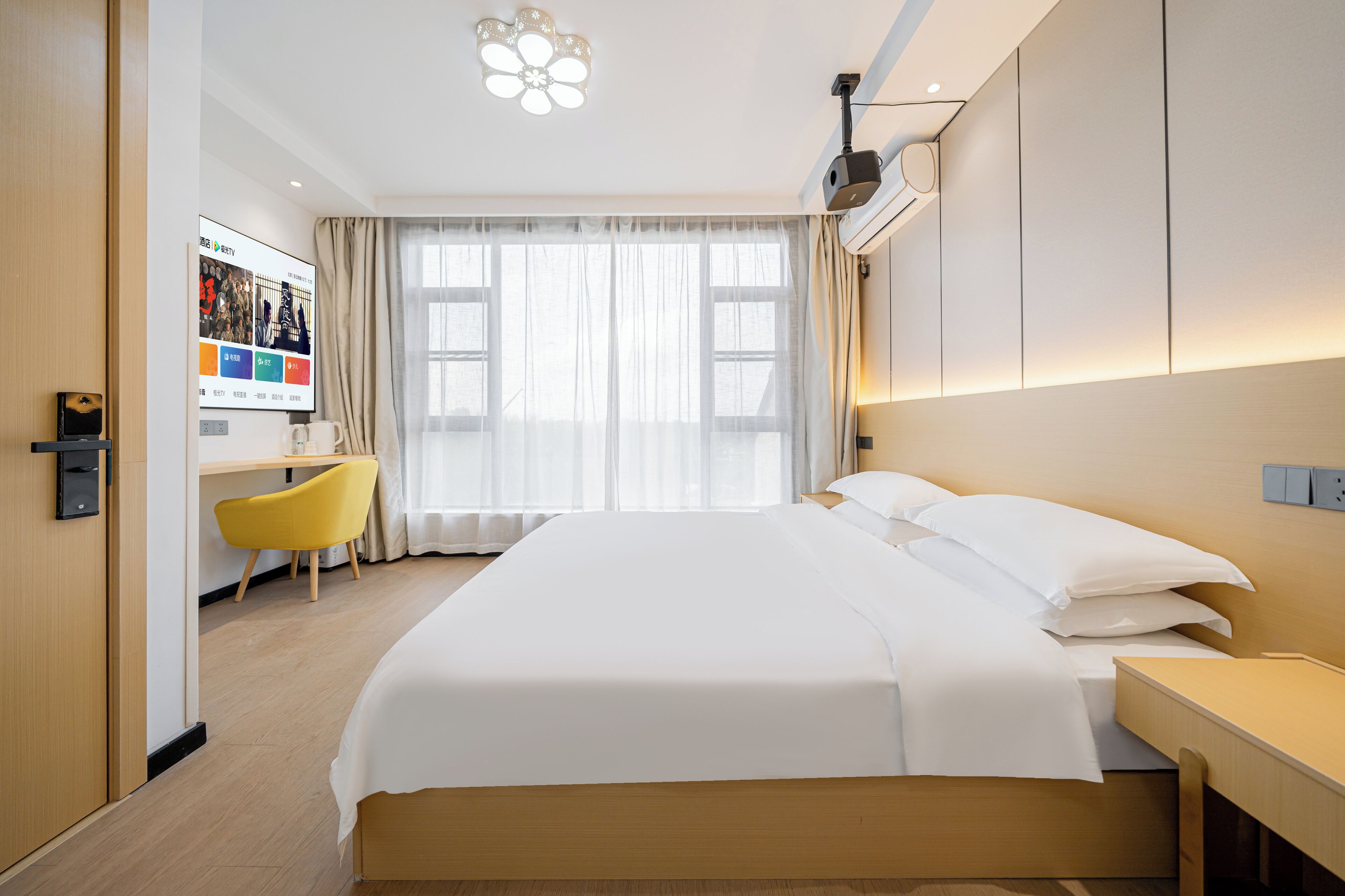 Foto - Shanghai Lanting Resort Hotel (Shanghai Disneyland)