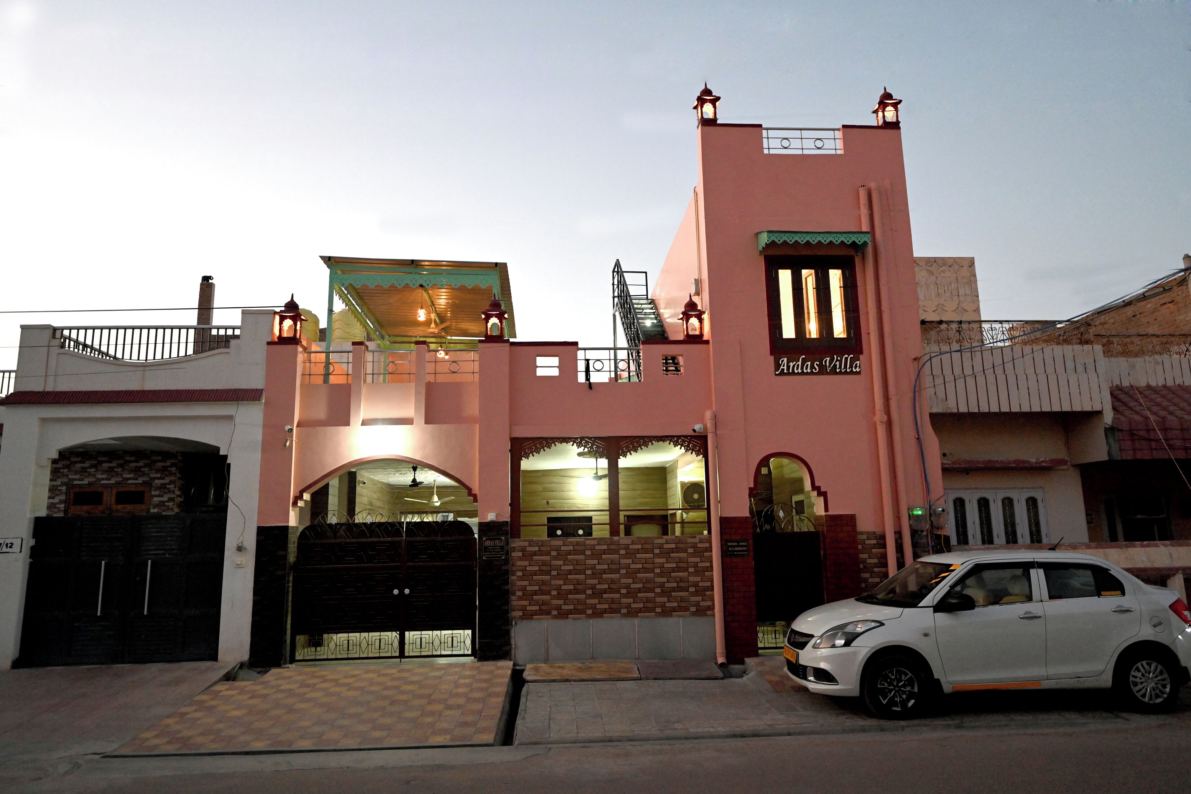 ด้านหน้าที่พัก