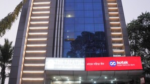 Ảnh chưa phân loại, 2 trong số 23 ảnh, nút
