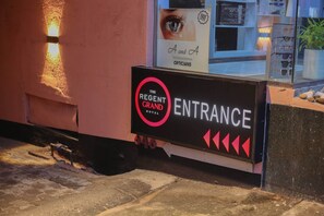 숙박 시설 입구