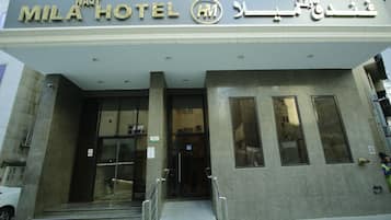 Vista frontal de la propiedad