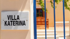 Detalle exterior