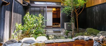 Ryokan Yaya no Yu