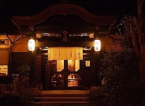 Exterior - Ryokan Yaya no Yu (Kumamoto)