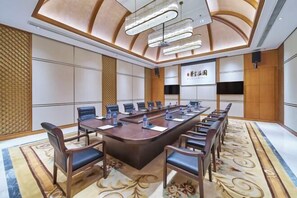 Meeting facility - ARCADIA Hotel Qing YANG (Qingyang)
