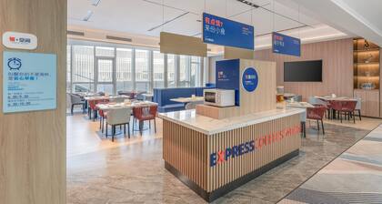 Holiday Inn Express Yangzhou Grand Canal Theatre