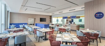 Holiday Inn Express Yangzhou Grand Canal Theatre