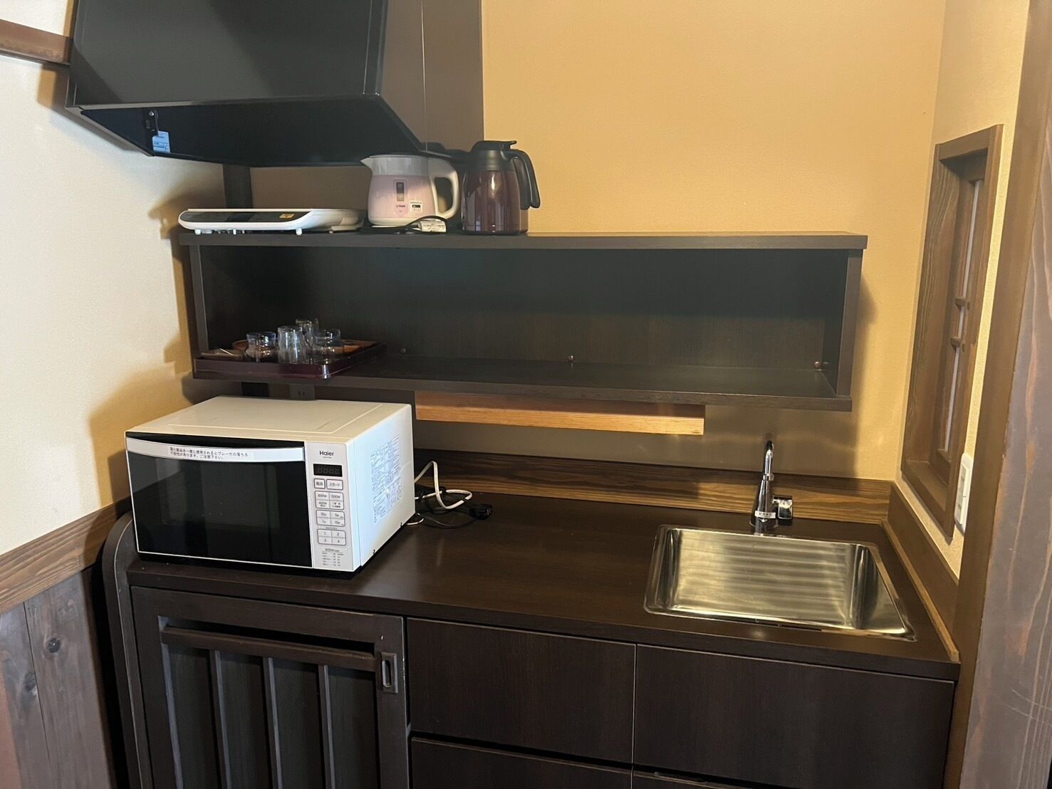 Kamar Quadruple Basic, pemandangan gunung | Dapur pribadi