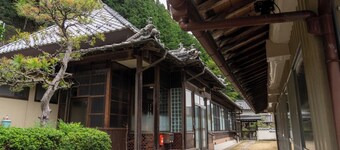 300yearold farmhouse farm experience moms home cooking retreat farmhouse guesthouse Shirataki / Mimagun Tokushima