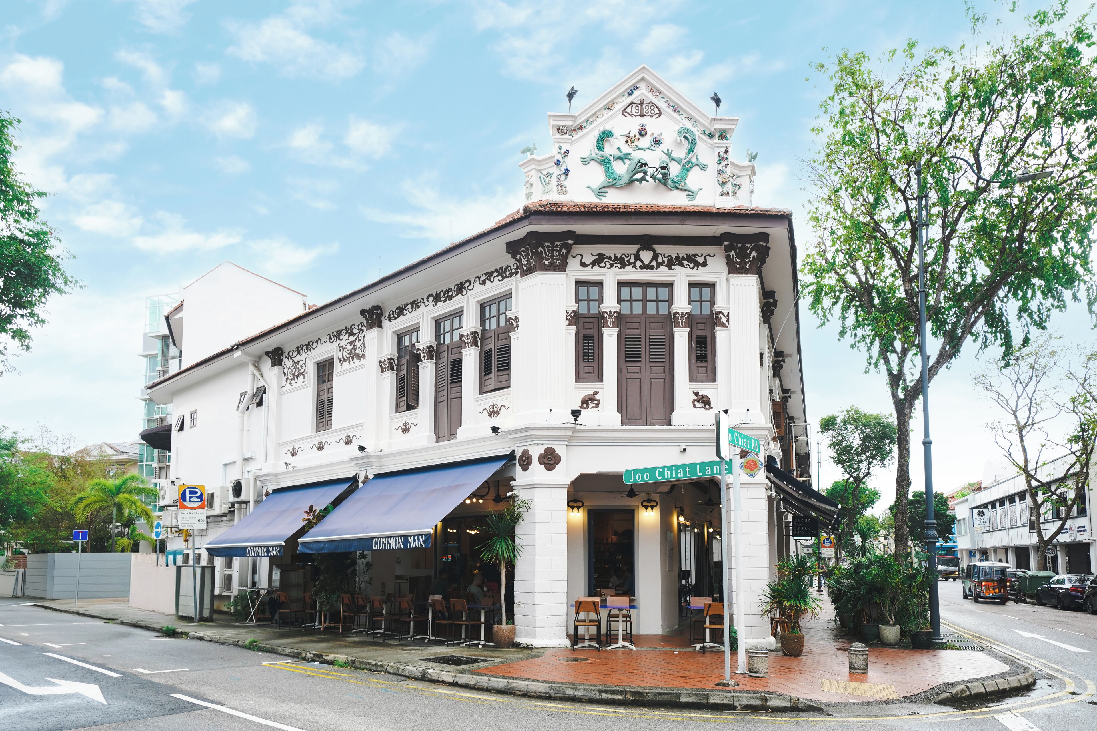 Foto - STORIES Joo Chiat, a Hotel by Cove - Paya Lebar, Singapore - NEWLY RENOVATED