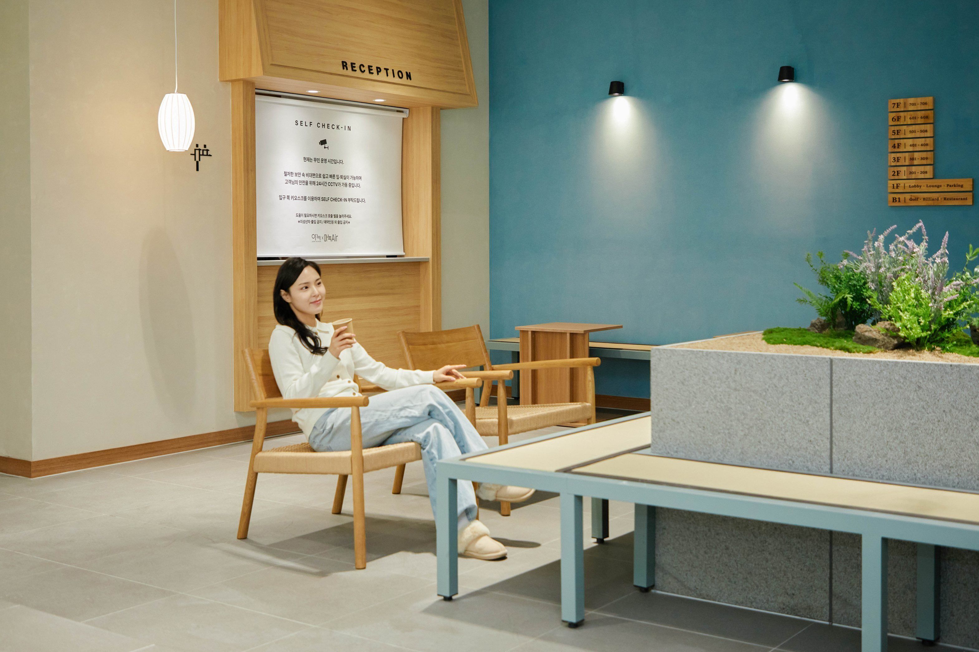 Khu tiếp khách ở sảnh