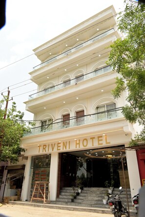 Front of property - Triveni Gest House (Chhata)