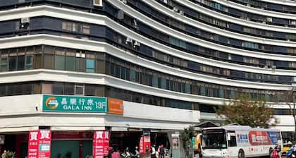 GALA INN