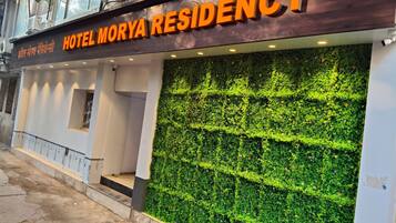 Entrada de la propiedad