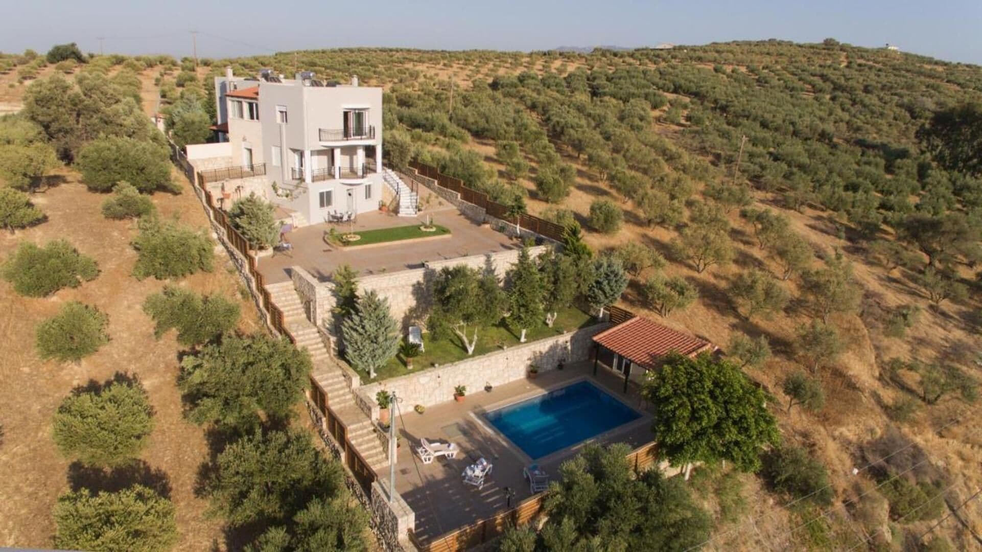Εξωτερικοί χώροι