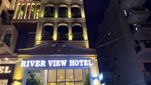 Unclassified image, 5 of 13, button - River View Hotel (Ho Chi Minh City)