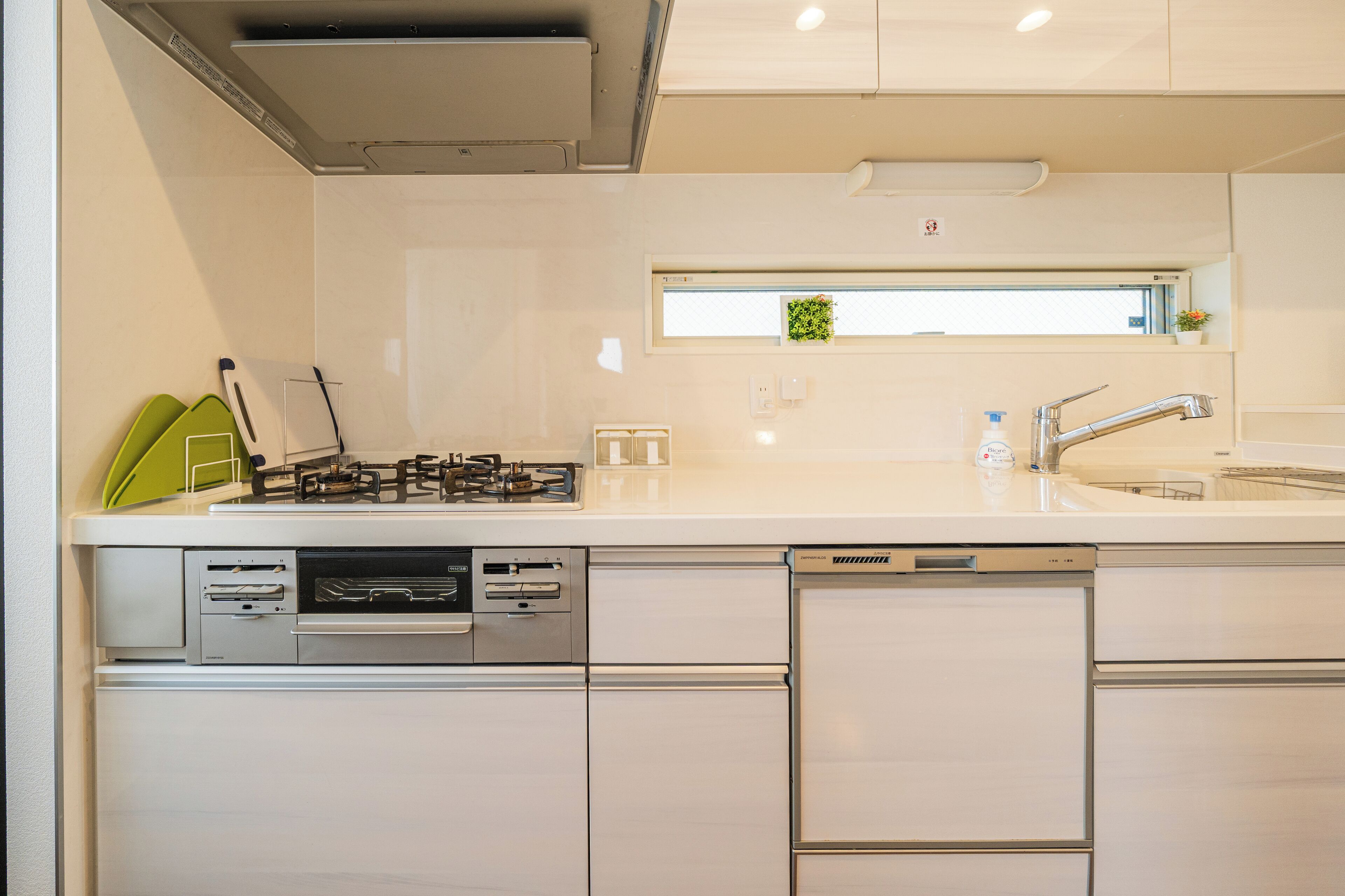 Microwave, dishwasher