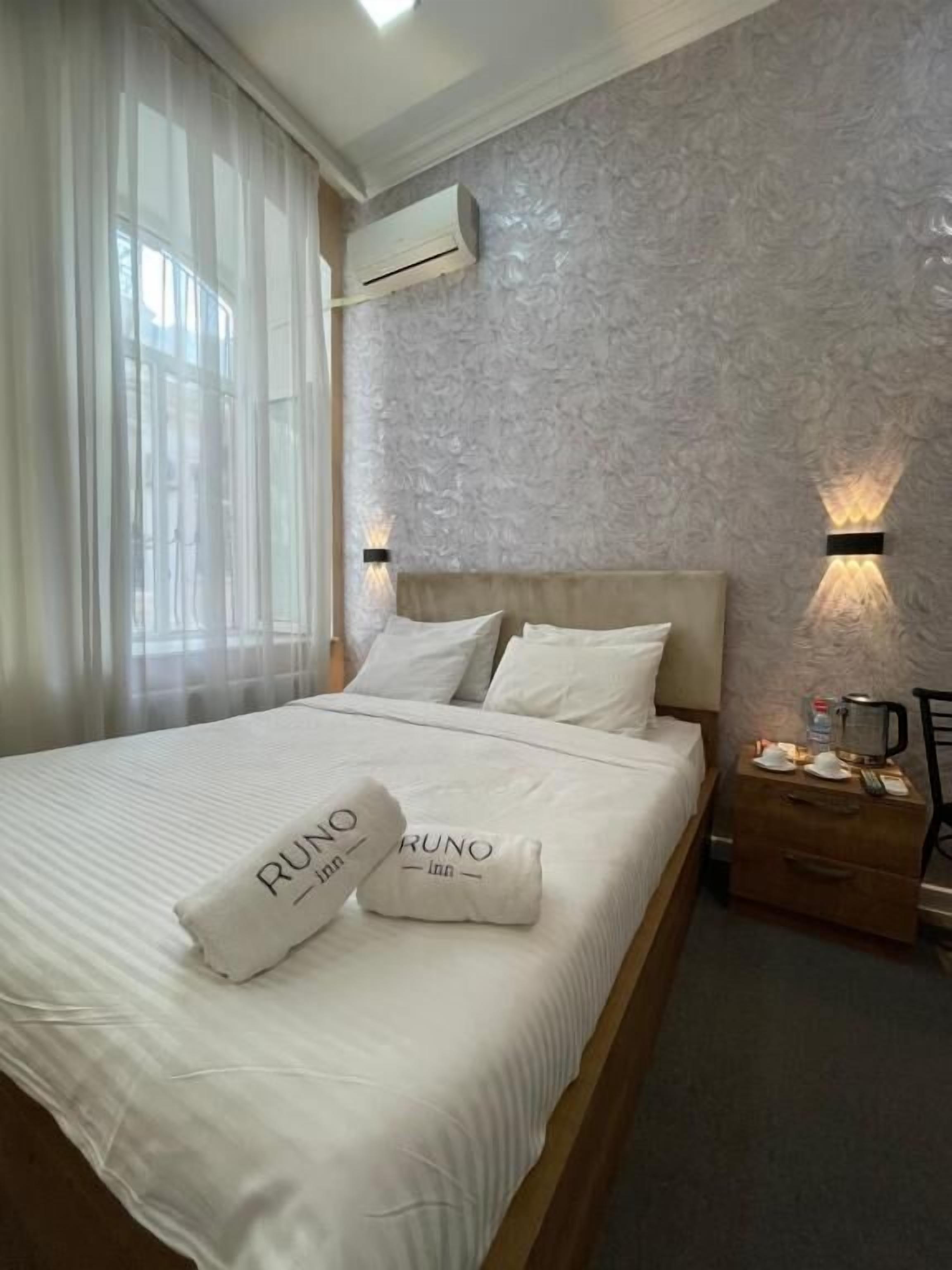 Dobbeltrom – deluxe, 1 queensize-seng, byutsikt | Blendingsgardiner, lydisolert og wi-fi (inkludert)