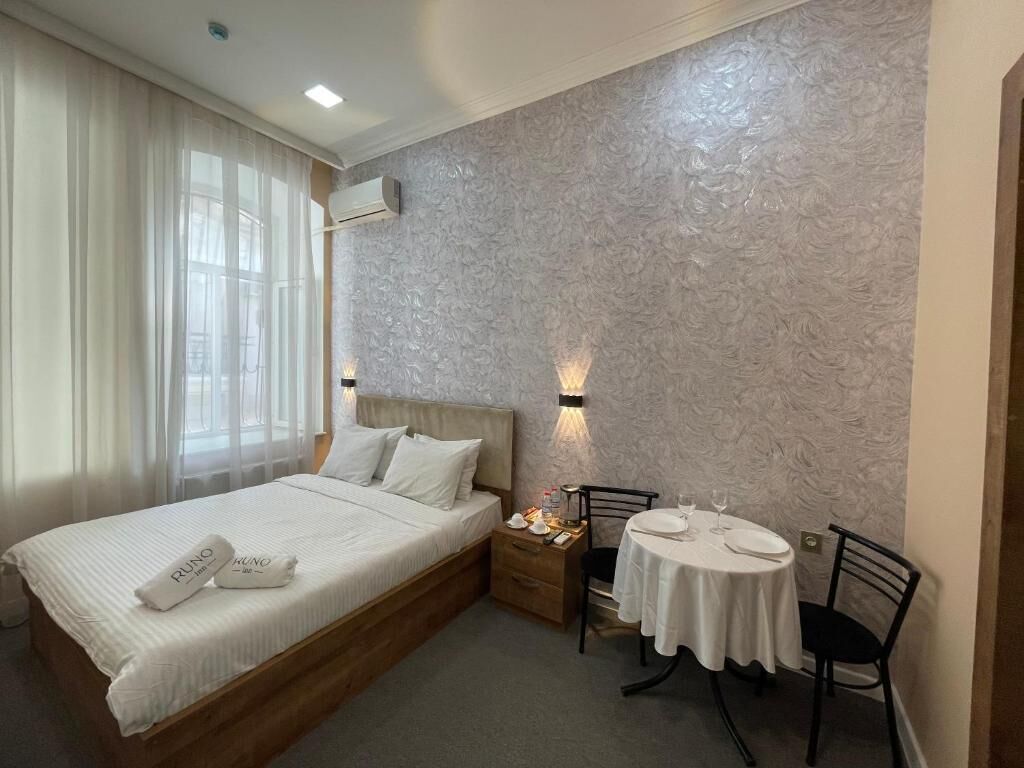 Foto - RUNO inn Hotel