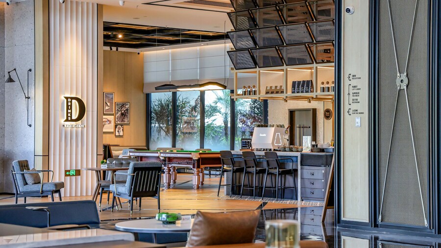 Four Points by Sheraton Shenzhen Guangming