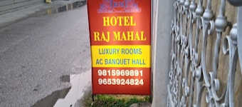 Hotel Raj Mahal