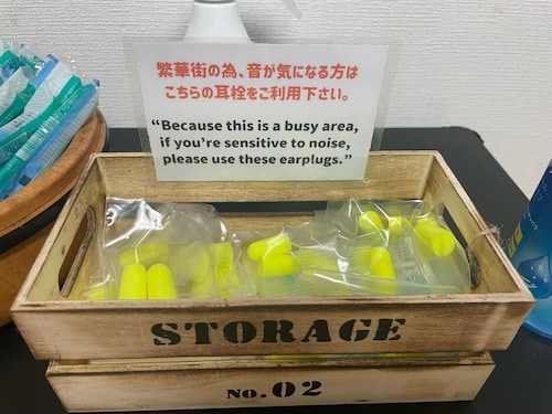 客室の設備とサービス