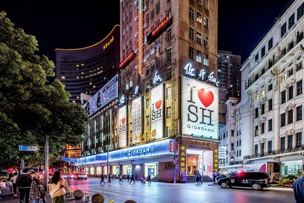 City view from property - Shanghai Moxi Home stay Yu Garden (Shanghai)