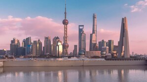 City view from property - Shanghai Moxi Home stay Yu  Garden (Shanghai)