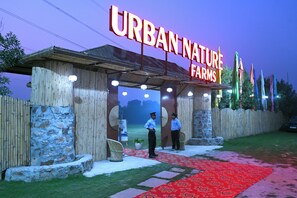 Façade de l’hébergement