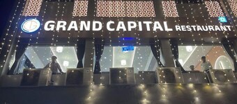 HOTEL CAPITAL