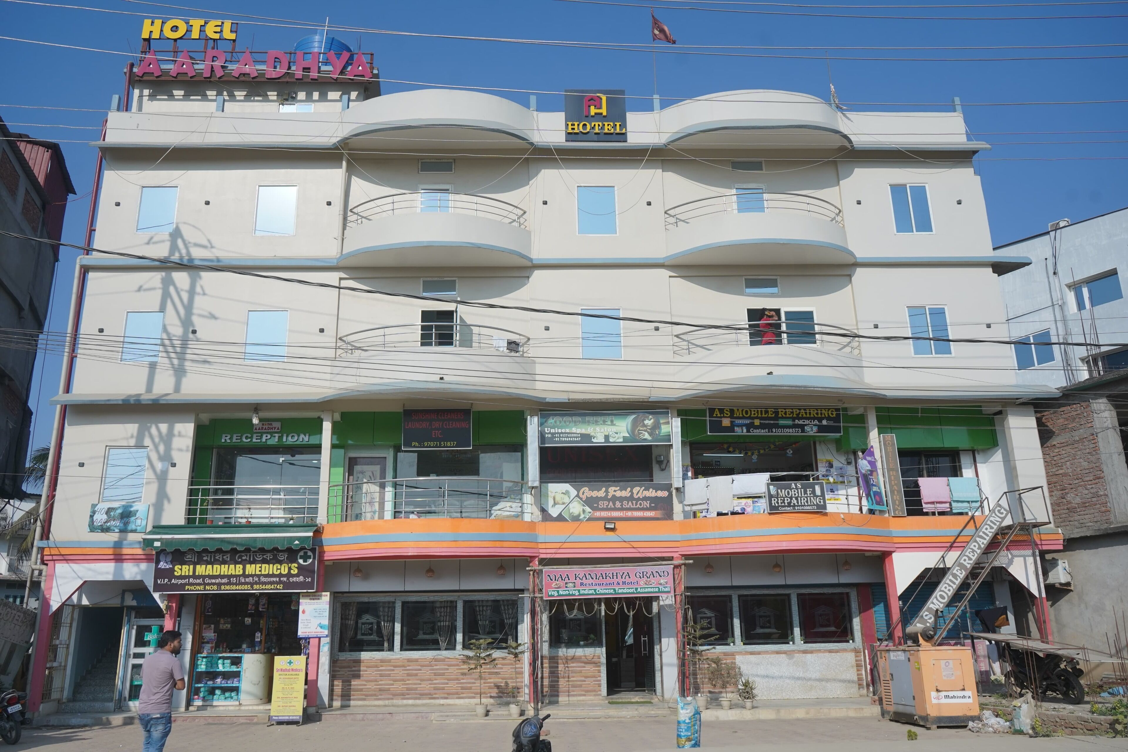 Front of property