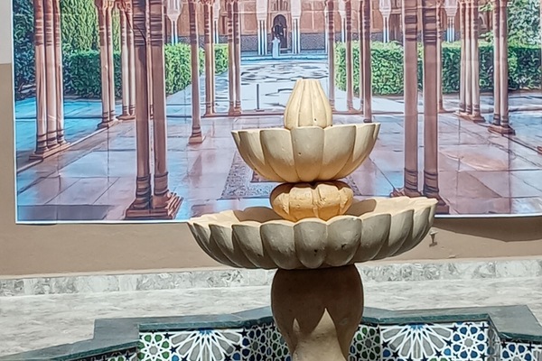Interior detail