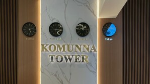 フロント