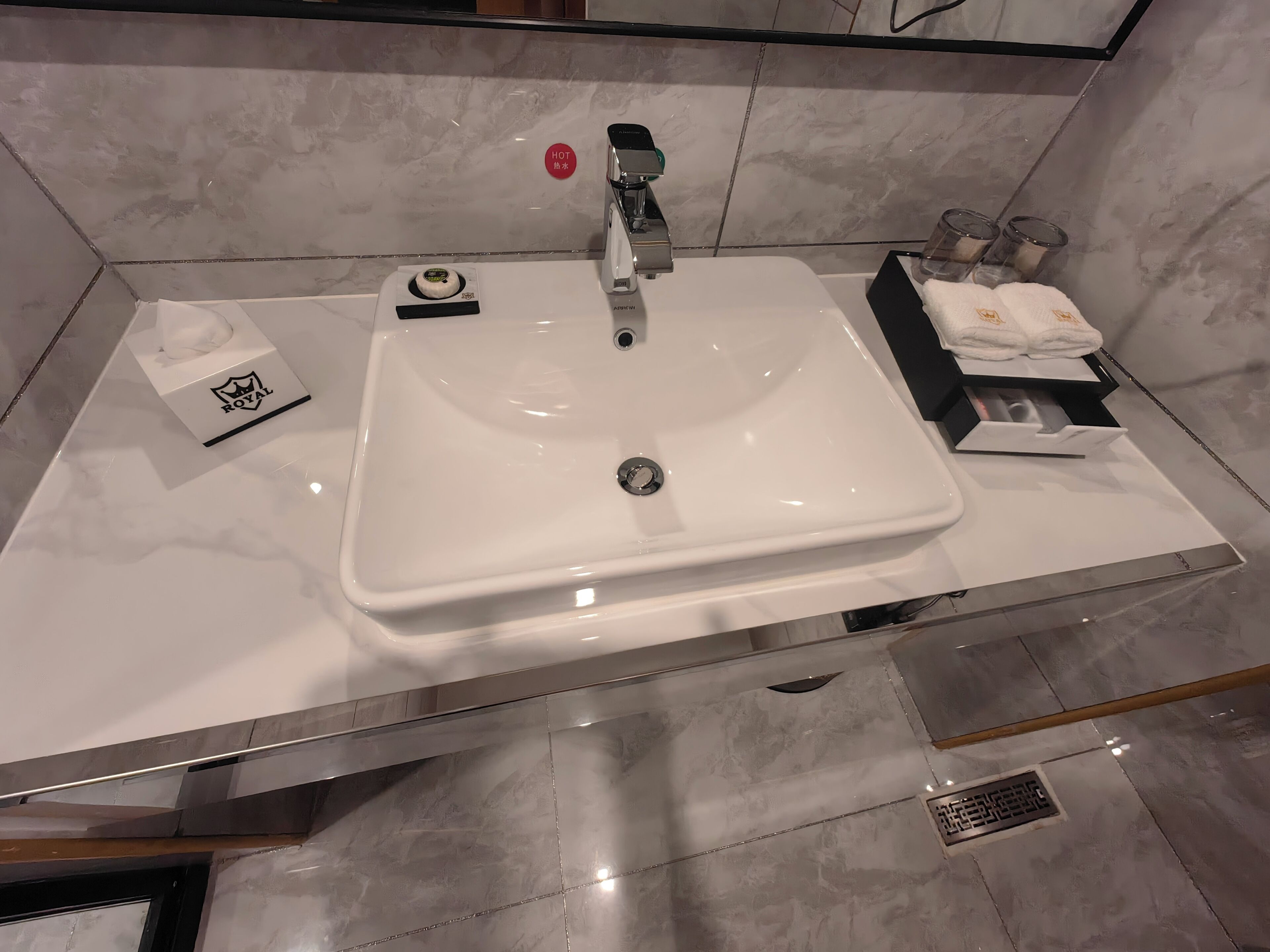 Photo - Royal International Hotel & Mall