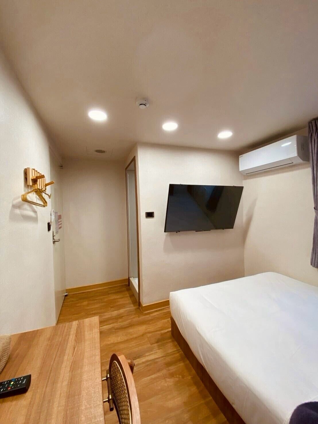 Kamar