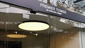 Unclassified image, 4 of 34, button - Stunning city view private room with bathroom in CBD - gym and pool access (Melbourne)