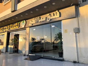 Property entrance - Sama Al Khair (Madinah)
