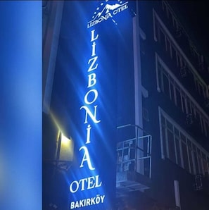 Exterior - Lizbonia Suite Otel (Istanbul)