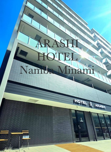 嵐 Hotel Arashi 難波南店 