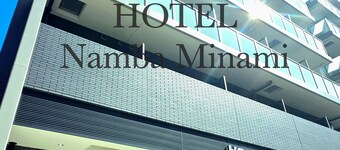 Arashi Hotel Nambaminami 