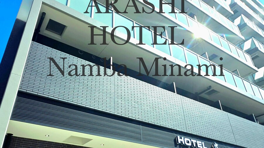 Arashi Hotel Nambaminami