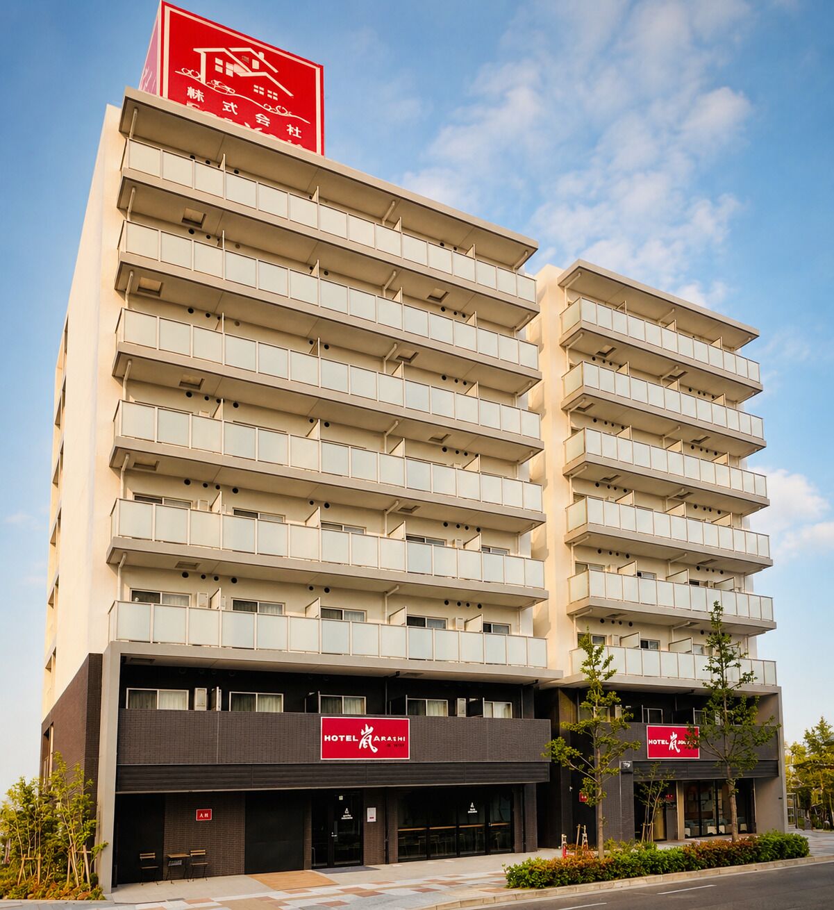 Front of property
