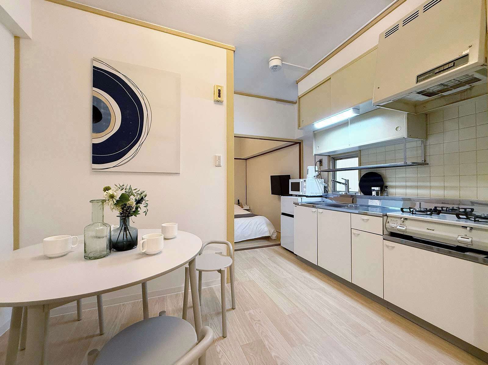 Frigorífic, microones i placa de cuina 