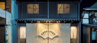 Hanasatomachi Machiya House