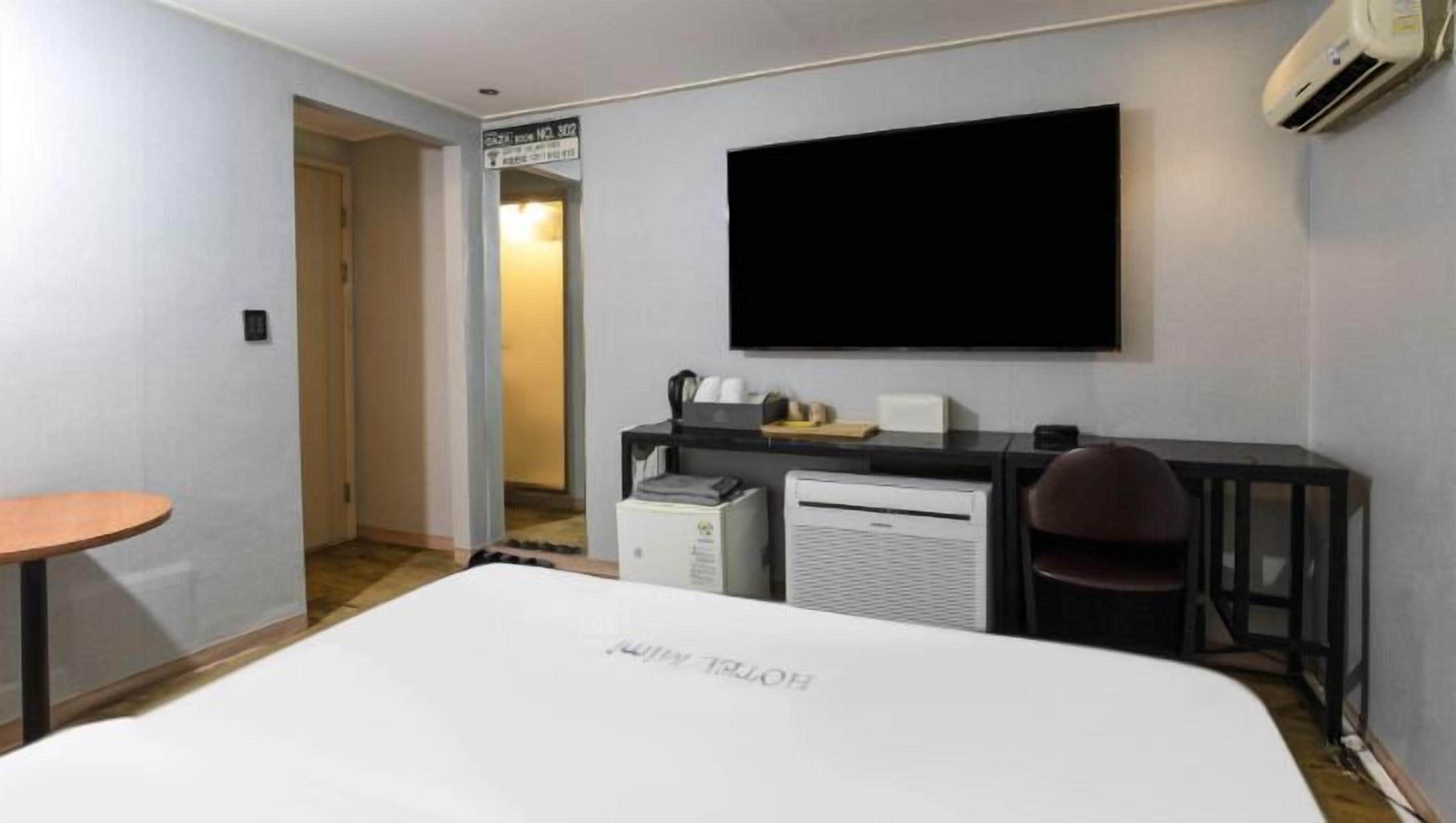 Kamar