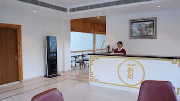 Recepción