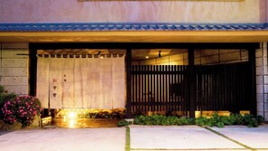 Exterior detail - Ureshino Onsen Kujaku (Ureshino)